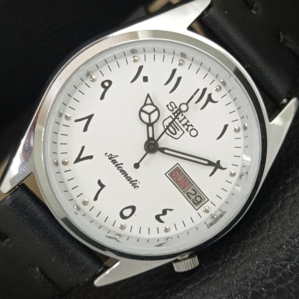 Vintage 1978 Seiko Automatic Mens Silver Watch W/daydate & White accents